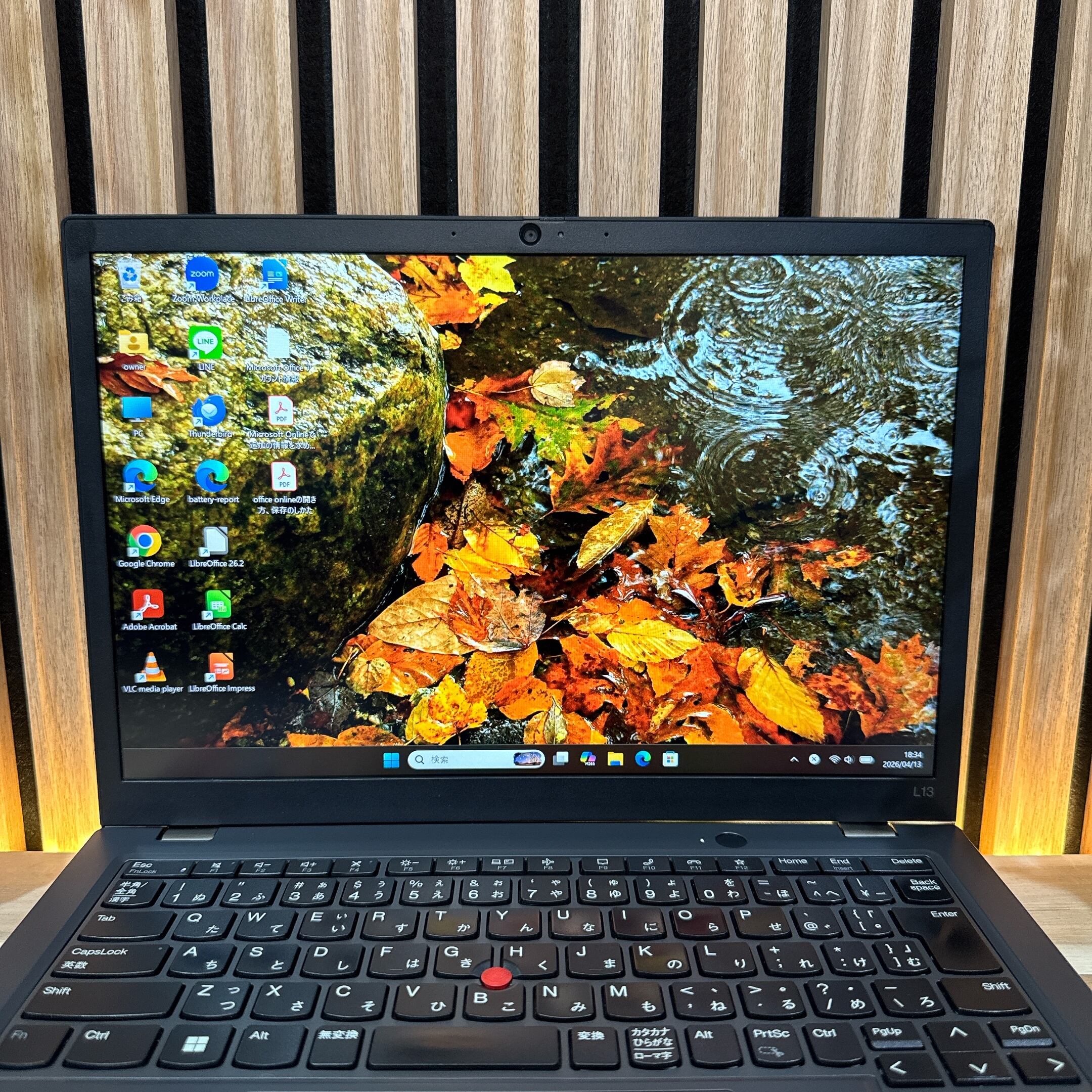 公式ショップ限定価格❣️/ 準美品《最上位i7搭載》ThinkPad L13 Gen3