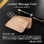 【限定商品】トリニティーケース ランブル コードバン(ブラウン)