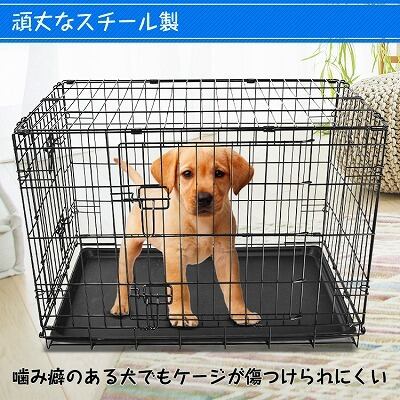 ペットケージ 小型-中型犬用 小型 中型 引き出し トレー ダブル ドア