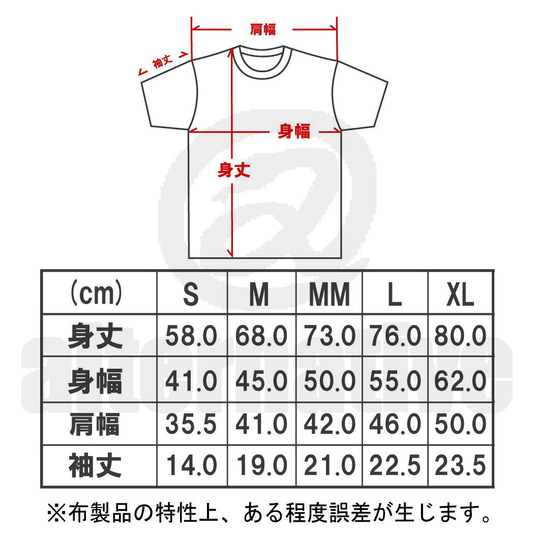 レッドホットチリペッパーズ　アヒル　プリントTシャツ　レッチリ