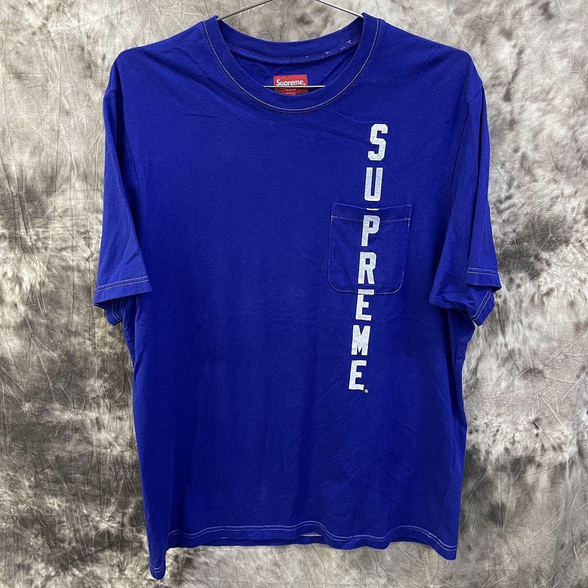 Supreme Contrast Stitch Pocket Tee Black