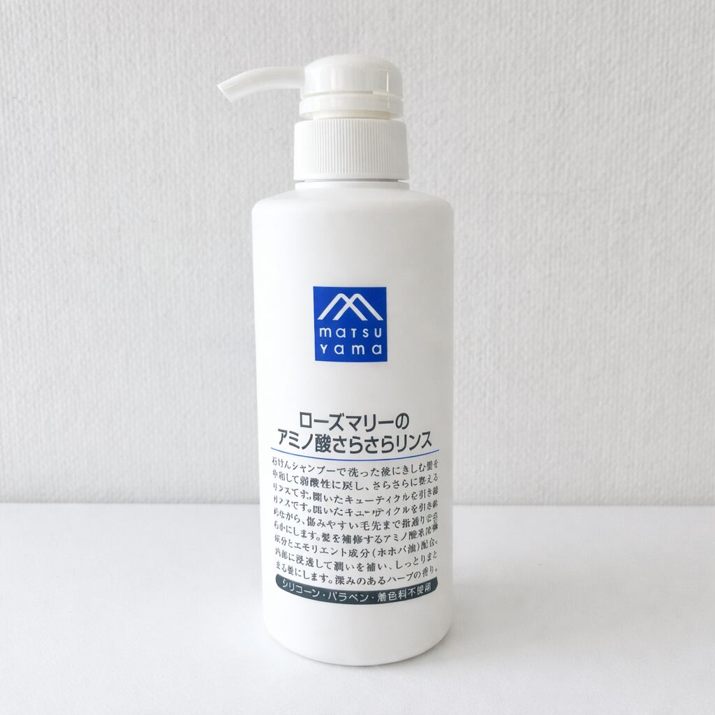 さざんかとホホバのヘアオイル《松山油脂 - M-mark series