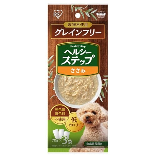 BELCANDO ベルカンド パピーグレインフリー チキン 子犬用 ドイツ