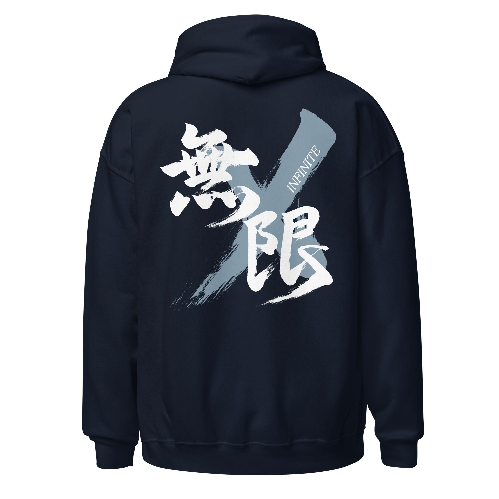 無限/INFINITE Kanji Hoodie Navy 筆文字熟語パーカー | PAY ID