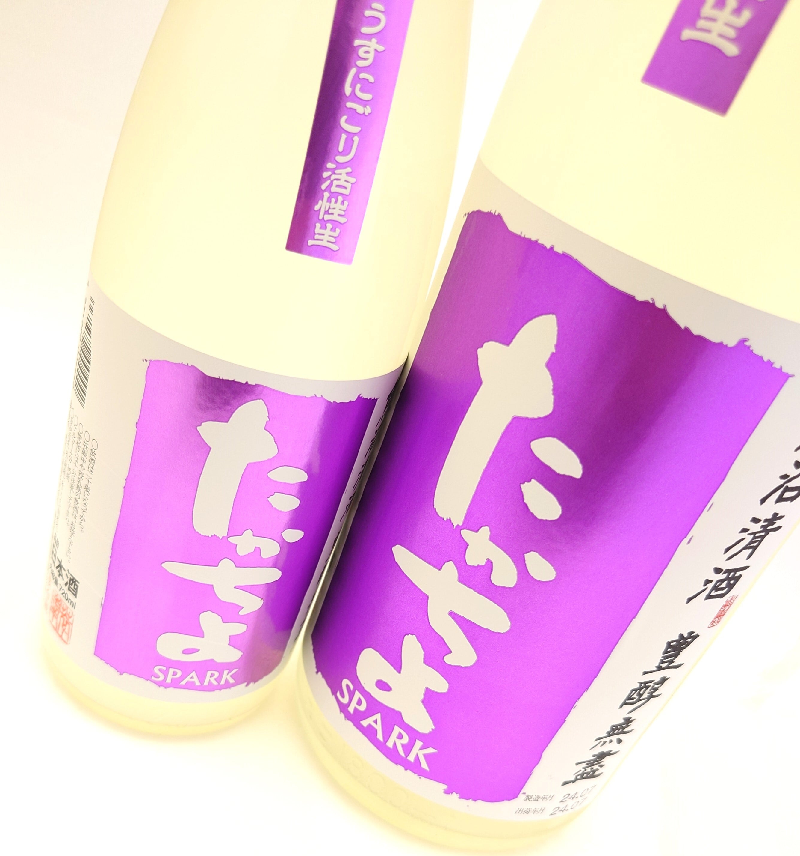 夏酒》たかちよ 活性うすにごり生原酒〝SPARK〟1800ml | 銘酒 和屋