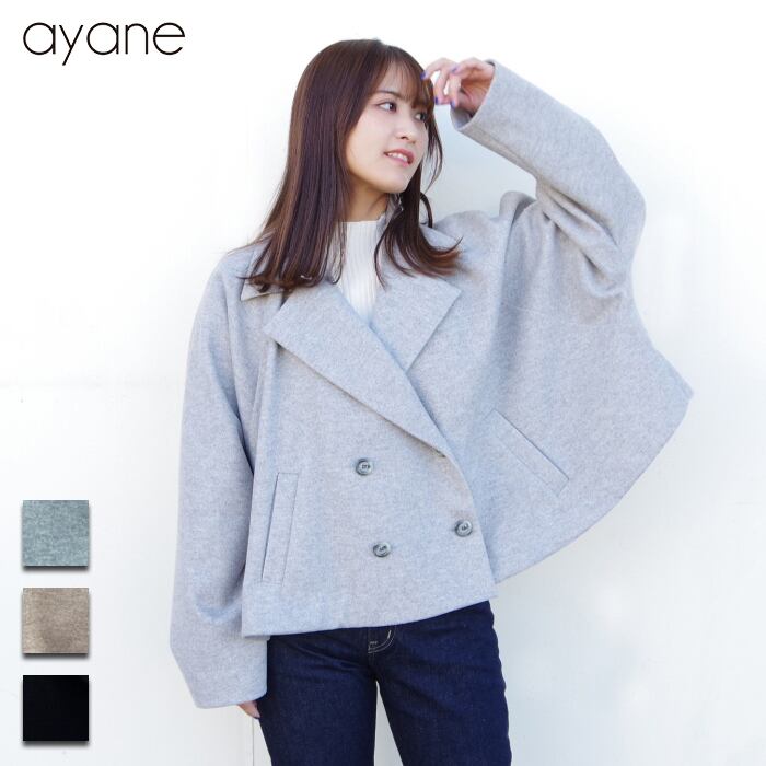 人気ブラドン AYANE ayane (アヤン) アヤン ボアミドル丈コート デニム 