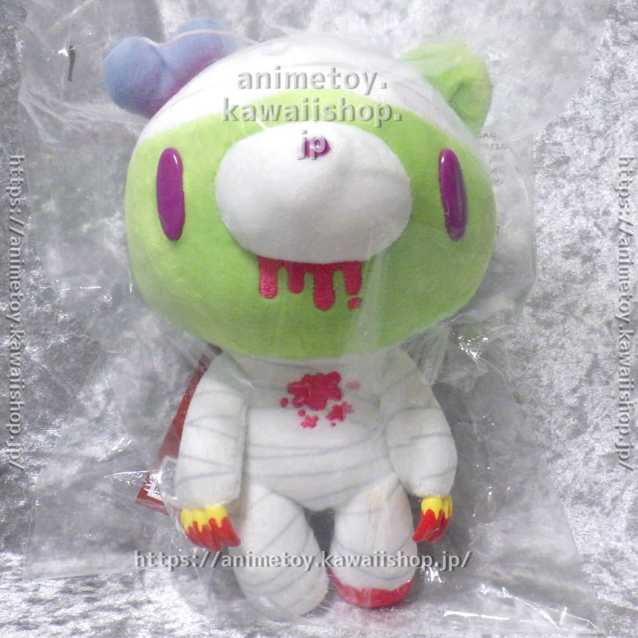 いたずらぐまのグル～ミ～ グルーミー GLOOMY ぬいぐるみ ハロウィン