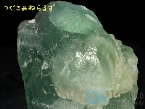 フローライト 蛍石 Fluorite 中国 TM-0031
