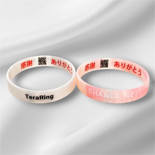 体が軽く♪ TERA RING（リストバング）２個セット