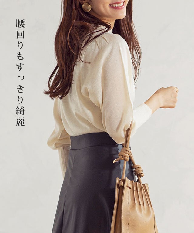 PRIORITY ダークグリーン ヒョウ柄 フレアスカートヒョウ柄ティアード