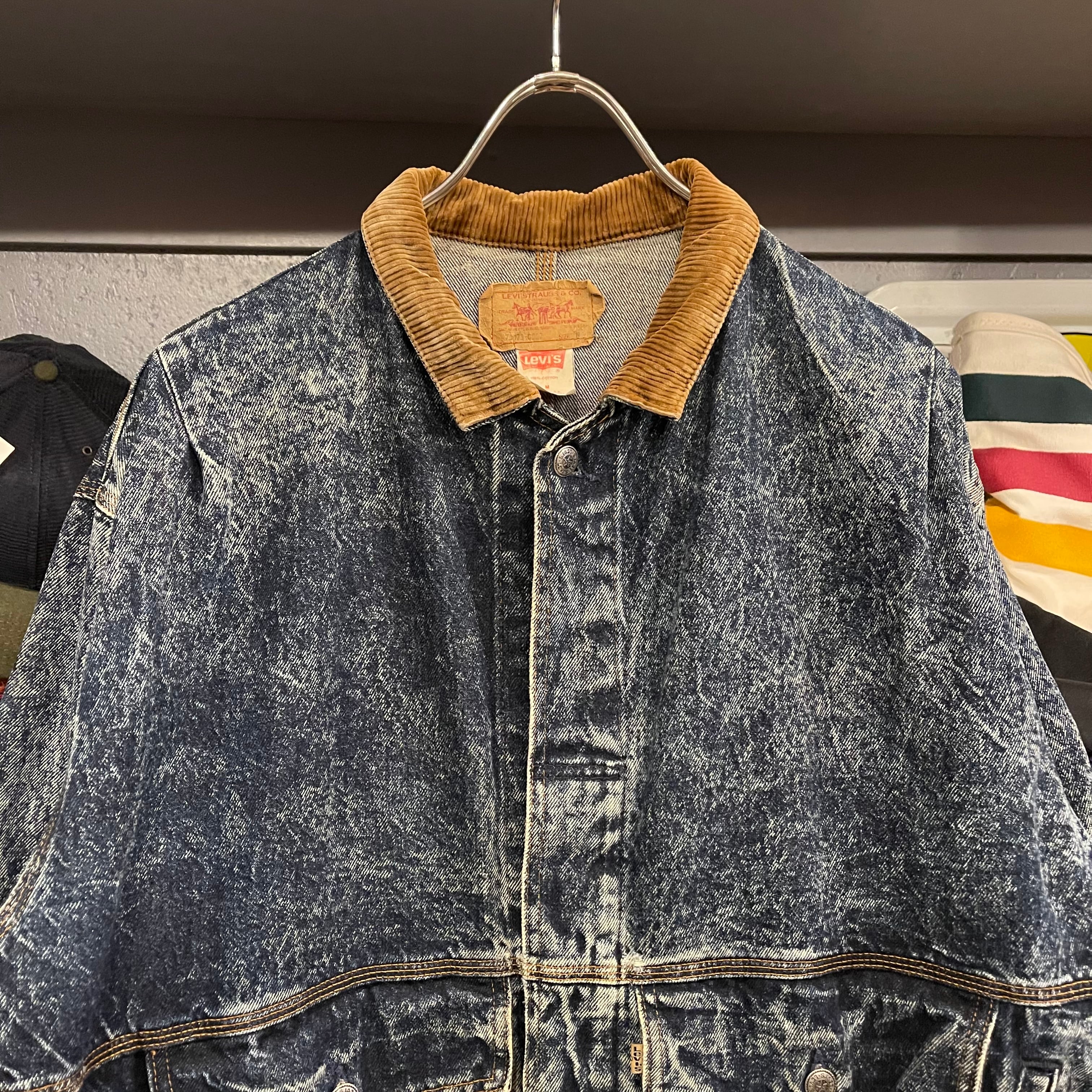 80s Levis 75073-0227 Denim Jacket | VOSTOK 80s Levis 75073-0227 Denim Jacket | VOSTOK