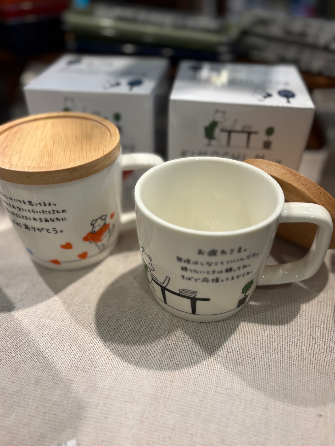 KIMOCHI Mug（キモチマグ）マグカップ  ギフト