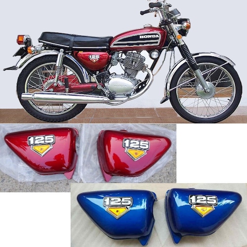 セット カバー プロテクション Honda CG125 ホンダ ロゴ無し