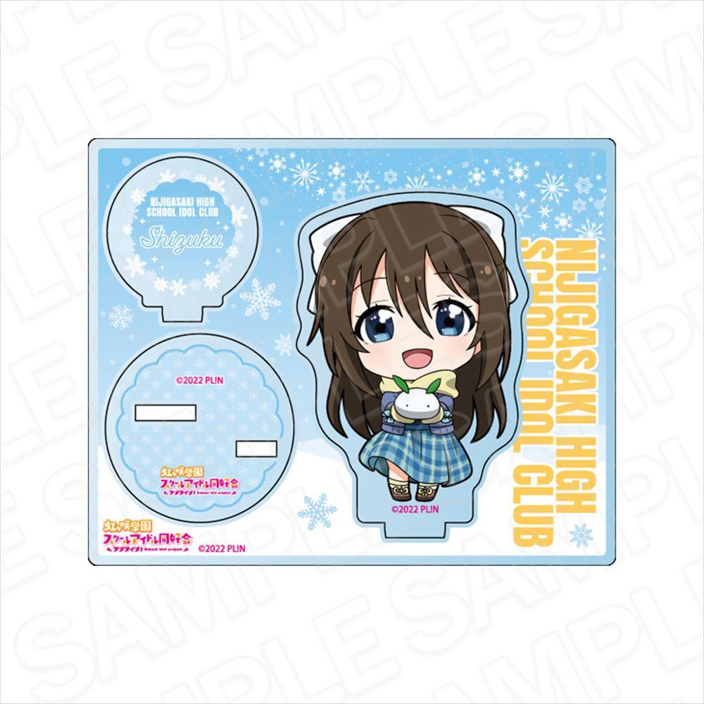 ラブライブ!虹ヶ咲学園スクールアイドル同好会 アクリルスタンド 桜坂