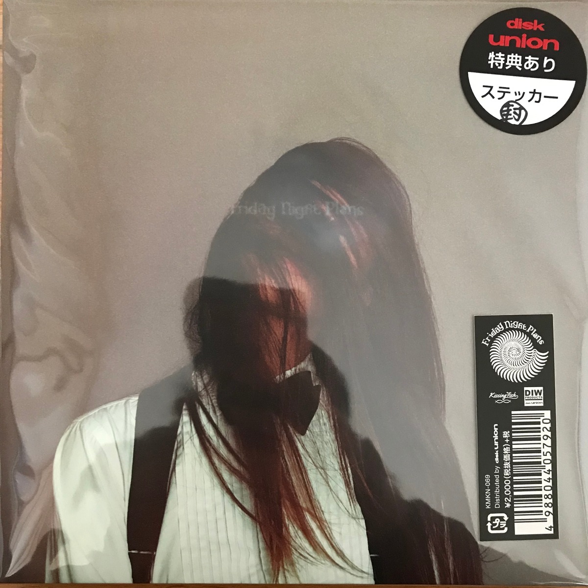 FRIDAY NIGHT PLANS / PLASTIC LOVE | PASSTIME RECORDS / パスタイム  