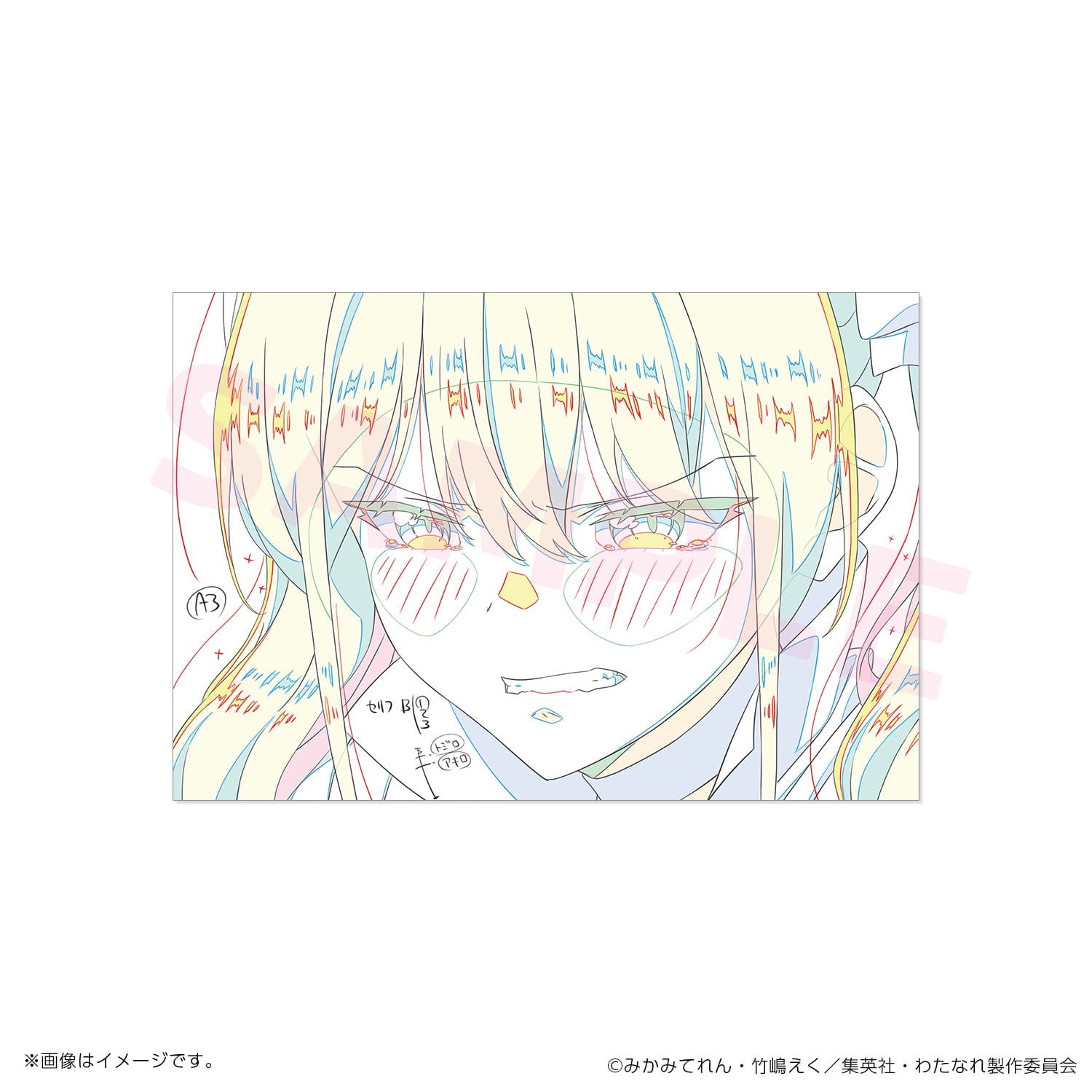 わたなれ】原画ポストカードセットB（13話～17話） | studioMOTHER