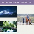 穂乃香 ほのか せいじ 30900円コース