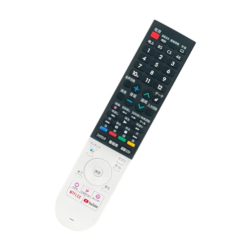 46型 2010年製 SHARP AQUOS 液晶テレビ LC-46SE1 | PAY ID