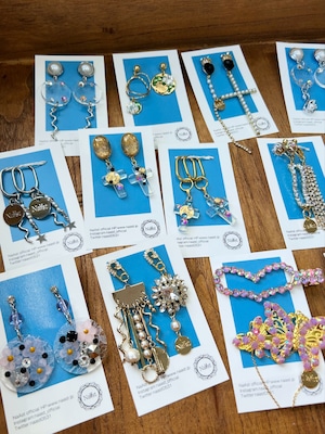 Accessory Market/1P