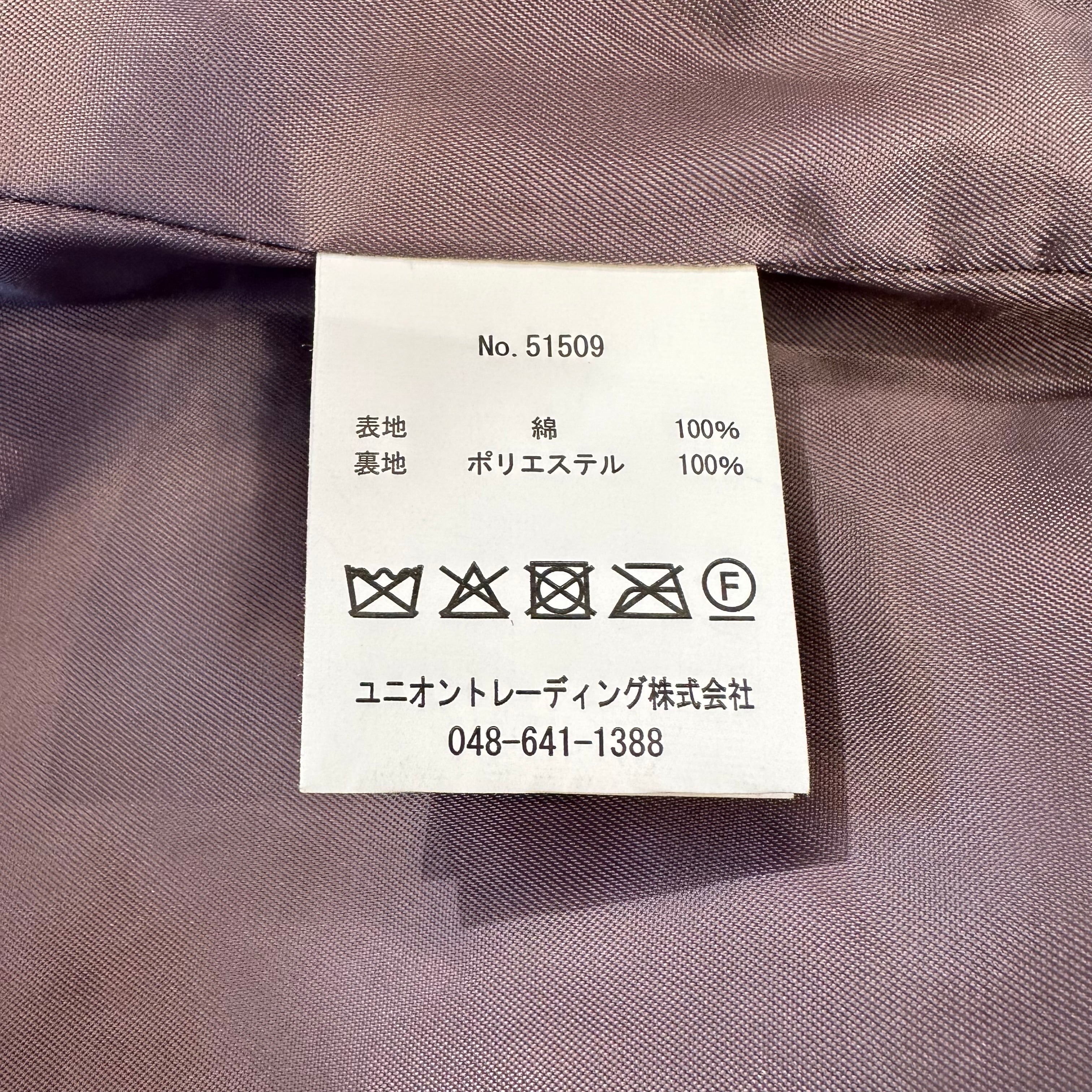 HOUSTON/ヒューストン 51509 COTTON VELVETEEN FFA JACKET / コットン