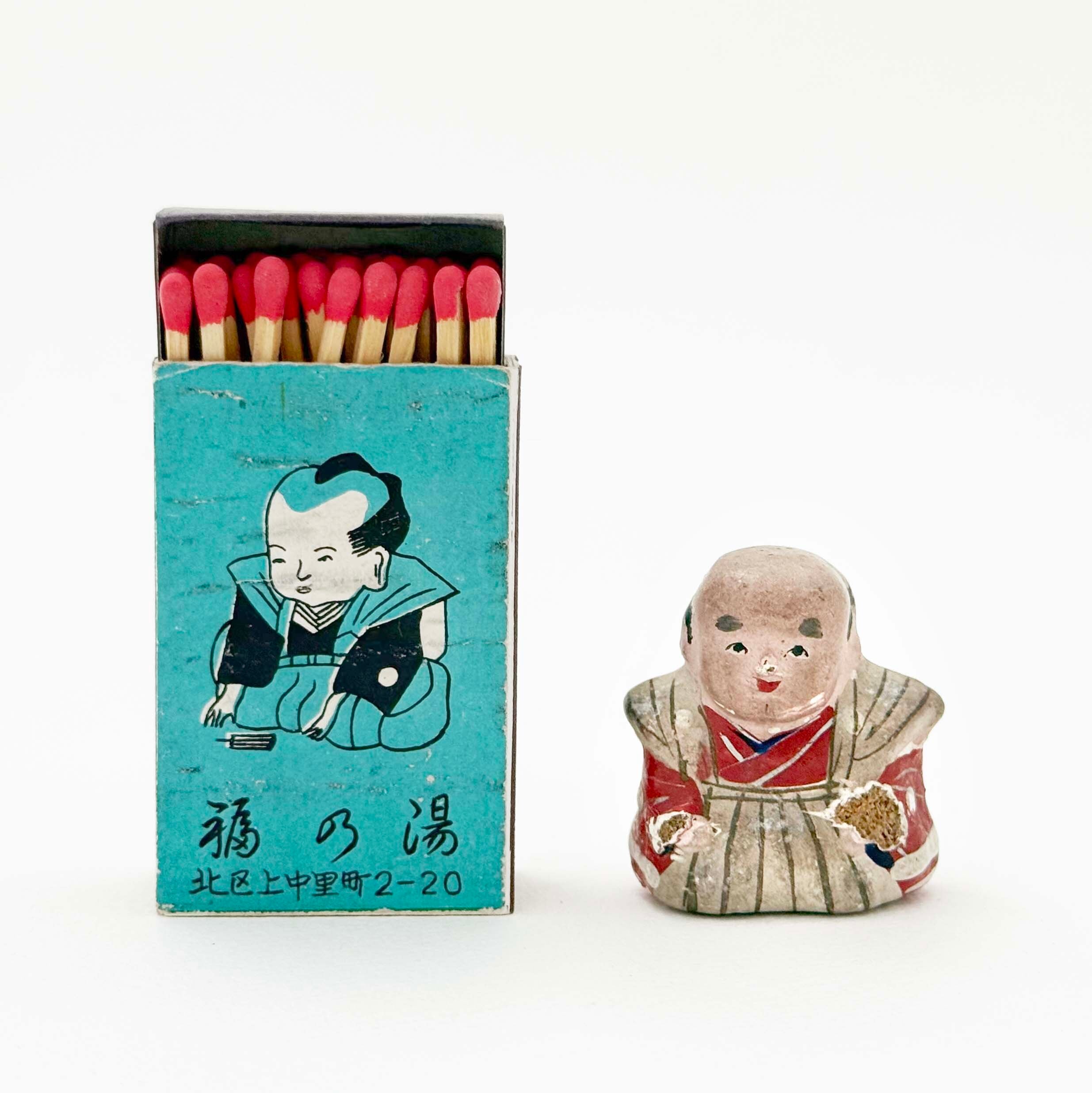 人形・玩具 | kokeshka