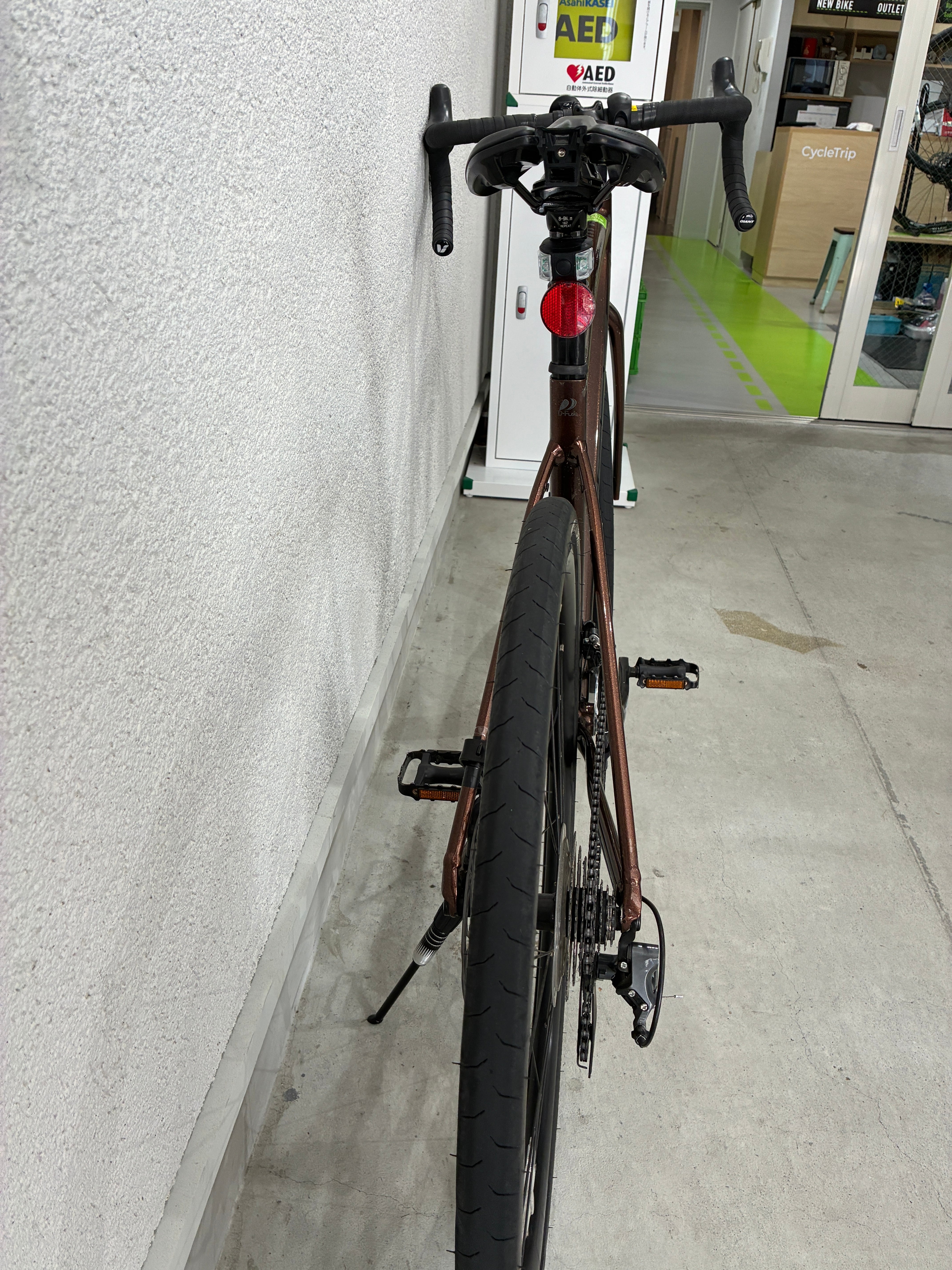Giant Contend AR 4 Mサイズ（170cm~185cm)（G142N） | CycleTrip BASE