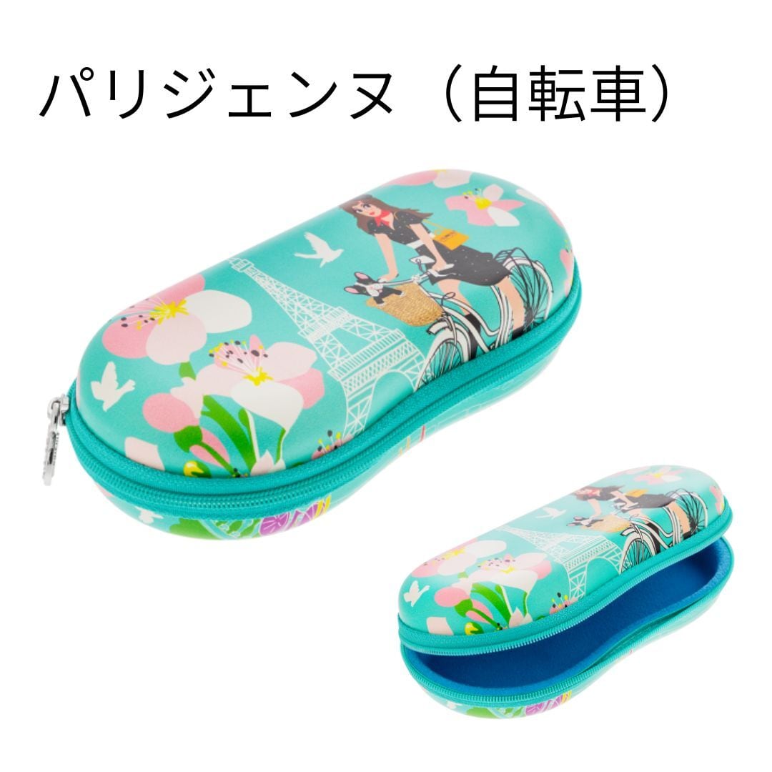 Pylones ソフトメガネケース | フランス輸入雑貨 PYLONES JAPON