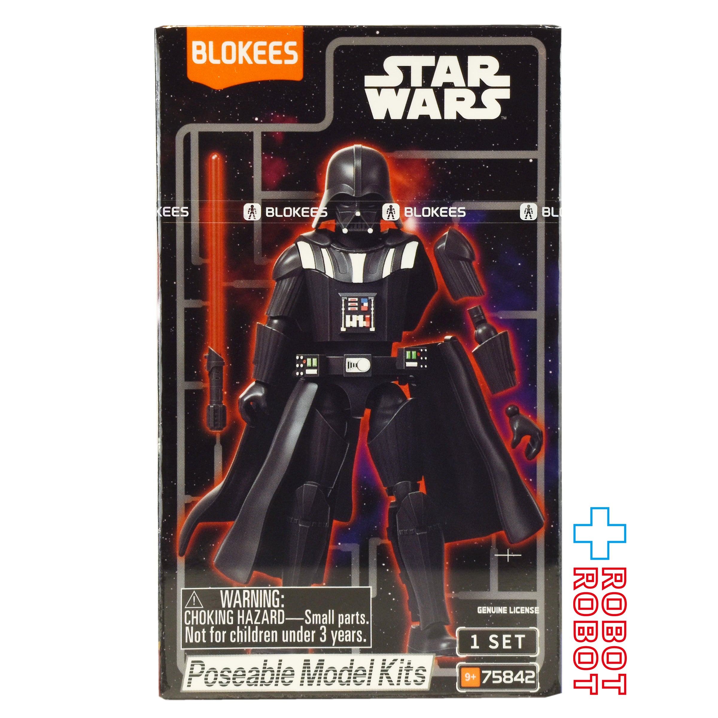 ブロッキーズ スター・ウォーズ ギャラクシー・バージョン 02 モデル