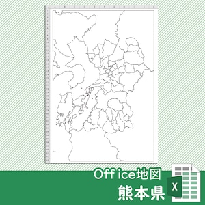 熊本県のOffice地図【自動色塗り機能付き】