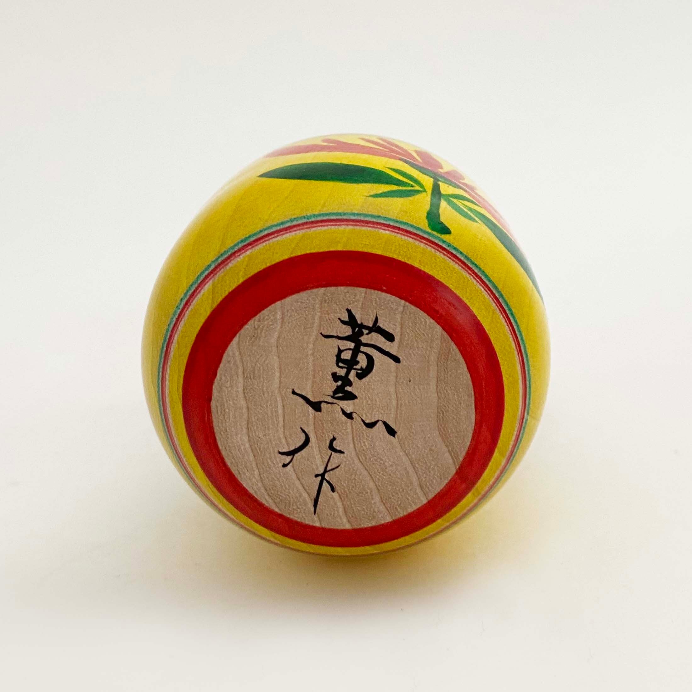 コケーシカ別注 子守えじこ（肘折系 / 阿部薫工人）