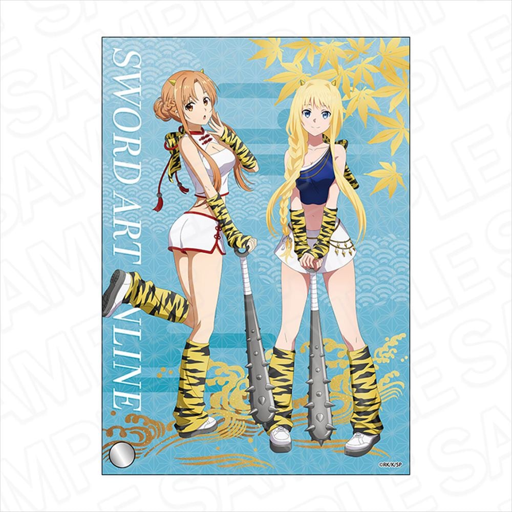 【当選通知書付】ソードアート・オンライン　バニー衣装　ミニアクリルスタンド ソードアート・オンライン ミニアクリルアート B 桃太郎／鬼 ver