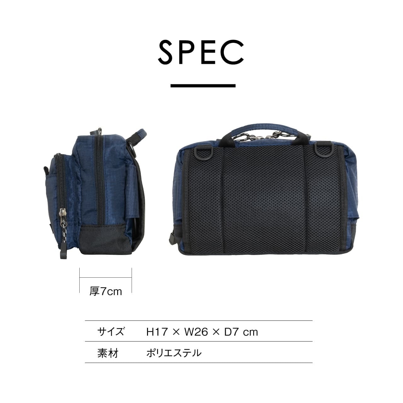 SCENE シーン ショルダーバッグ ウエストバッグ 2way 軽量 撥水 SN
