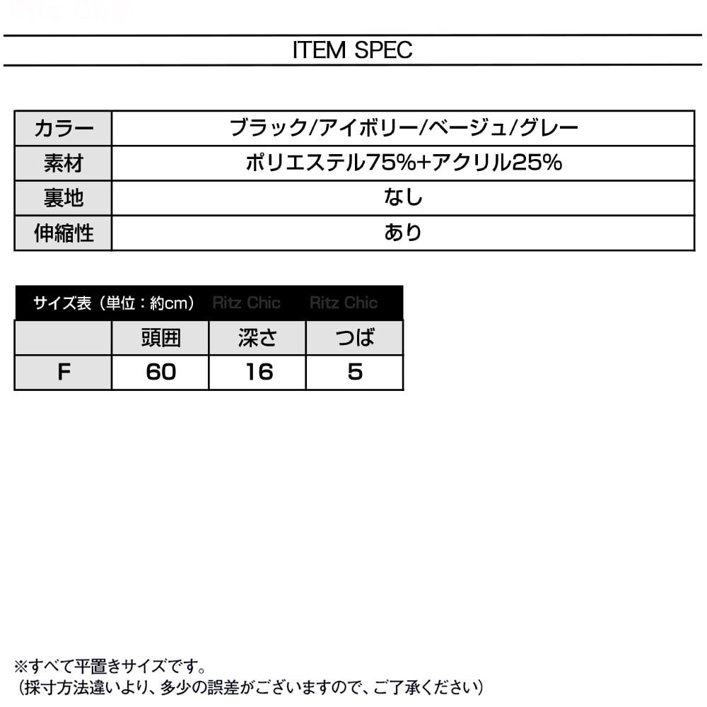 ニット バケットハット レディース 秋冬 ニット帽 かわいい 大人 おしゃれ きれいめ カジュアル ざっくり編み 帽子 防寒 暖かい 大人可愛い 大人女子