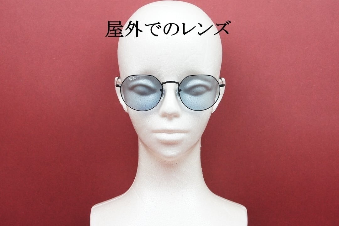 木村拓哉さん着用】Ray-Ban 調光 サングラス RB3565 002/GG 51サイズ
