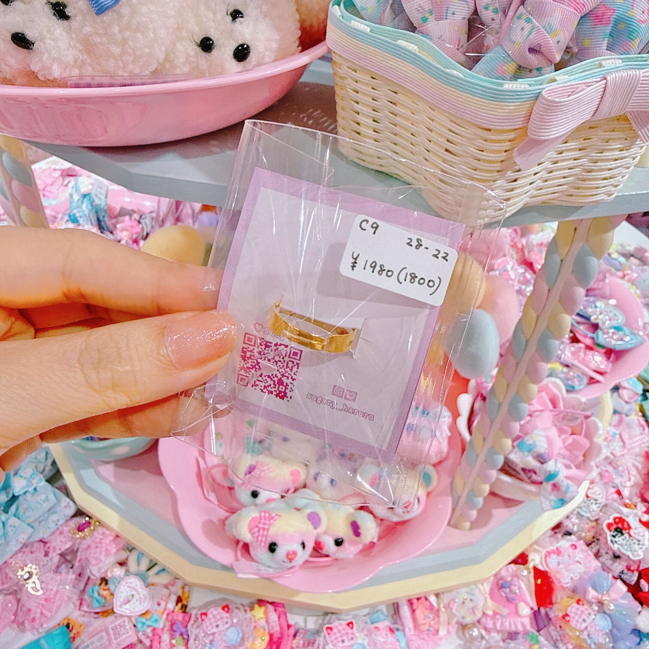 【C9】28-22うさマカロンリング