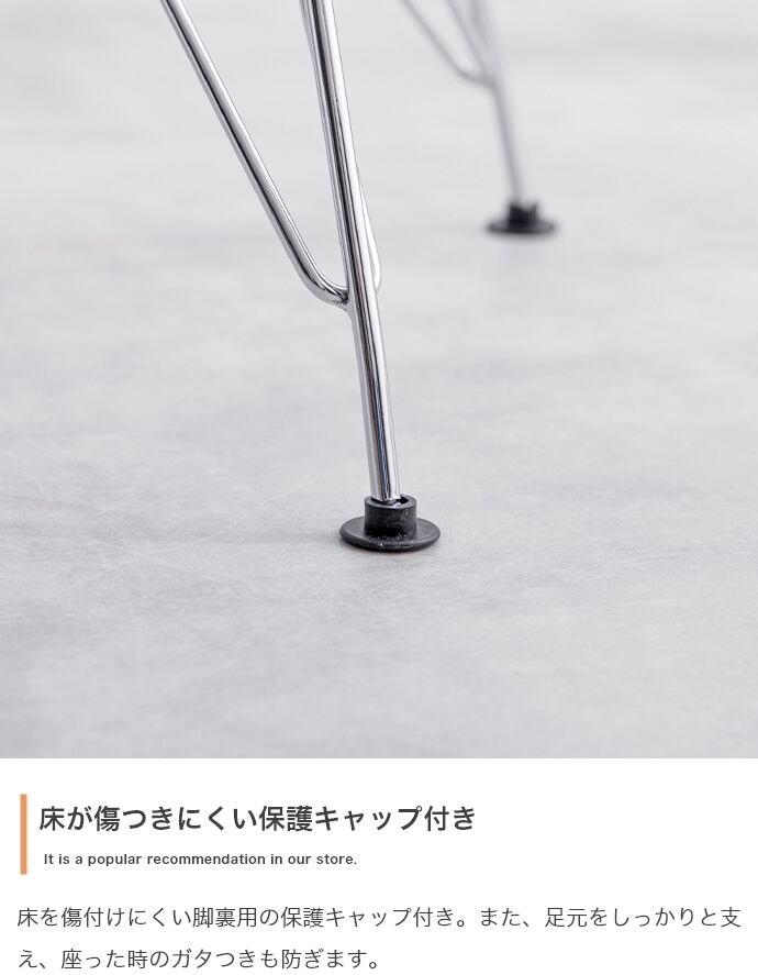イームズ サイドシェルチェア クリア 椅子 透明 いす イス | FIGARO イームズ サイドシェルチェア クリア 椅子 透明 いす イス | FIGARO