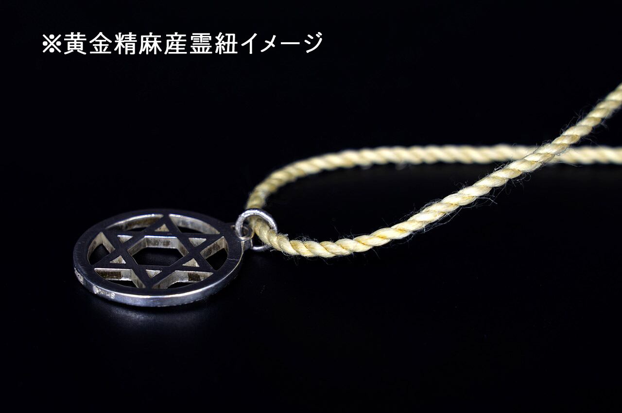 ペンダントトップ（□） | メテオシルバー [純銀×隕石] 流れ星と月の