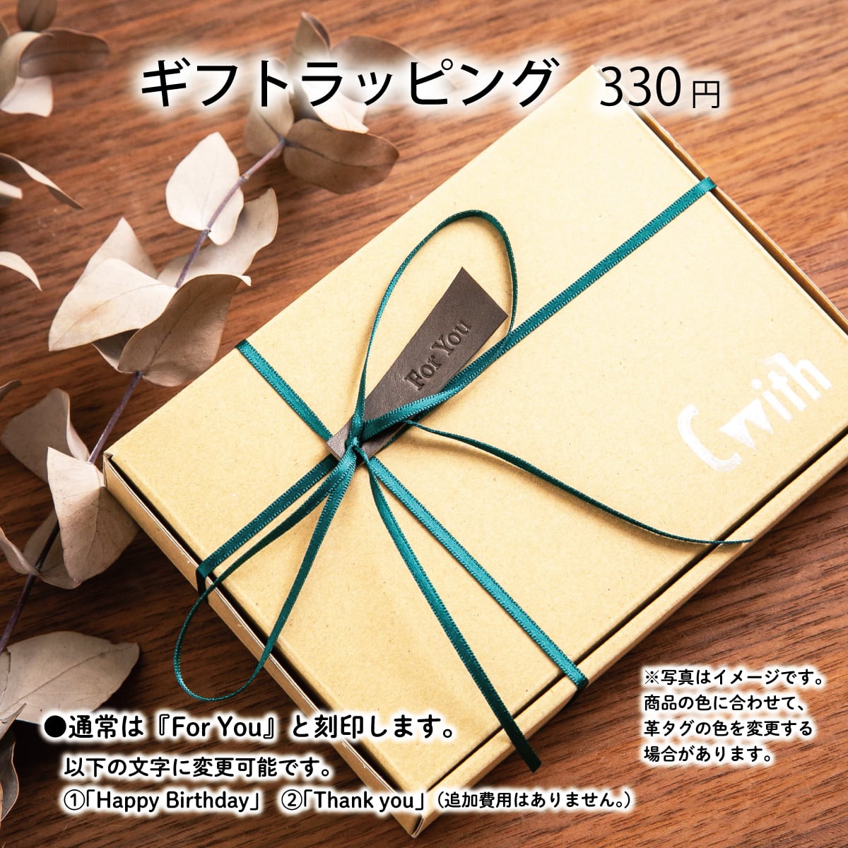 2つ収納】本革スマートキーケース（ダブルホックタイプ） | Cwith