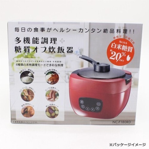 ROOMMATE　アップルポット　糖質カット炊飯・万能調理器ホワイト　NC-F180 WHの商品画像7