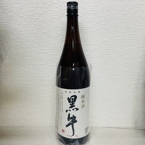 黒牛 純米酒 1.8L