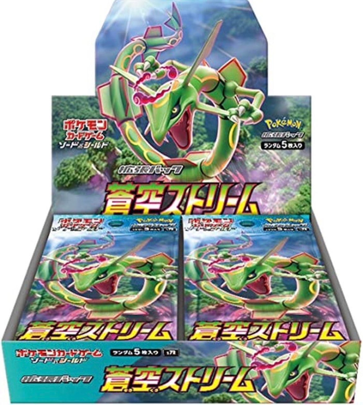 PSA10 メガルカリオex【SAR】{088/063} [M1L] | ワンピース・ポケモン