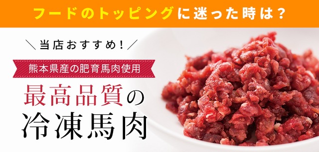 Awan鹿肉ドッグフード1kg×3袋セット