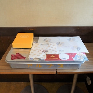 駒込アルプス洋菓子店 ばんじゅう「アルプス」（高さ低め）と 紙もののセット