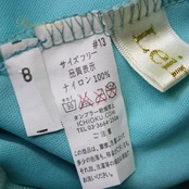 社交ダンス 衣装 ラテン ドレス ワンピース パーティ衣装 ミントグリーン 青緑 ブルー系 グリーン系 Leirena レイリーナ レース アシメ 刺繍 美しい デザイン 個性的 かわいい フォーマル ホビー ダンス フェスティバル イベント コスチューム 女性用 おしゃれ 上品 ラグジュアリー 発表会 パーティー用 練習着 フィット感 伸縮性あり 夏用