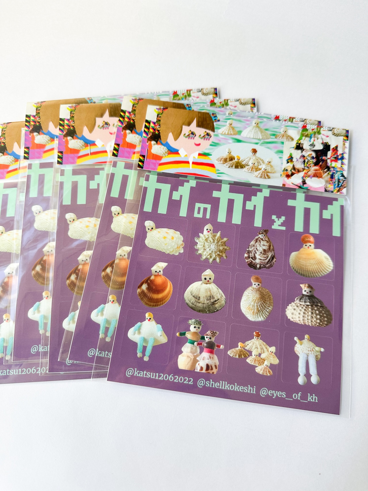 (販売前)「カイのカイとカイ」シール・貝殻こけし舎