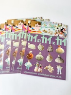 (販売前)「カイのカイとカイ」シール・貝殻こけし舎