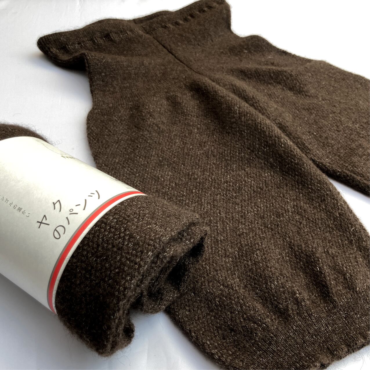 ヤクの毛糸のパンツ | 空飛ぶ羊webshop|モンゴルのあたたかい靴下と