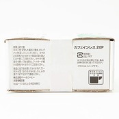 ドトールコーヒー ドリップパック やさしい香りカフェインレス 20P