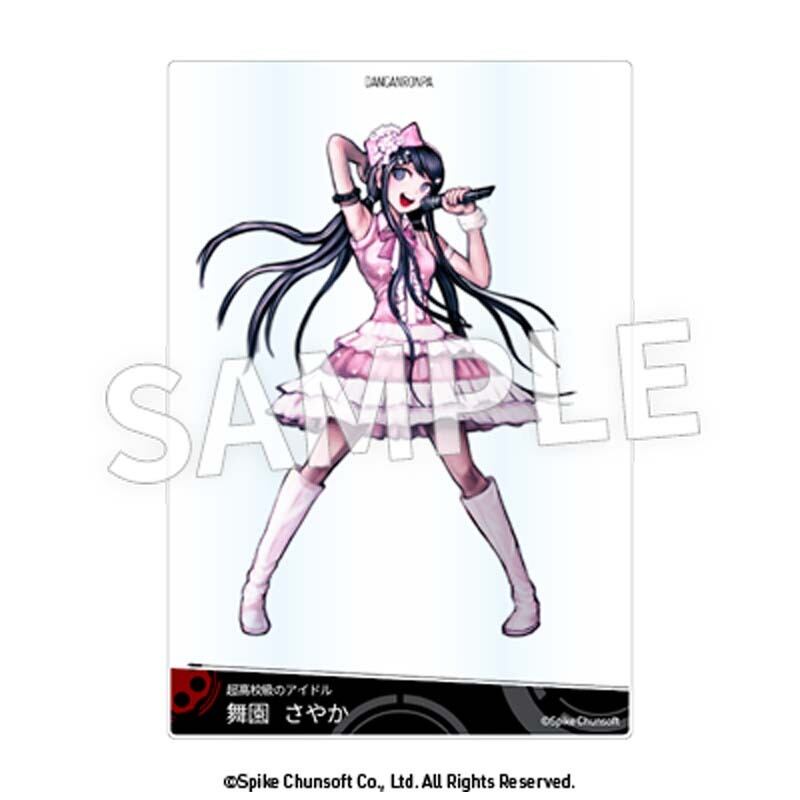 ダンガンロンパ アクリルブロマイド vol.1 セット（8個入