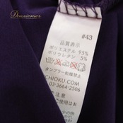 社交ダンス 衣装 スタンダード トップス レッスンウェア レディース 紫 パープル系 レース フリル ICHIOKU イチオク レース 光沢感 派手 ディープパープル おしゃれ ダンスウェア カジュアル フェミニン かわいい ショート丈 スリーブ 袖あり 薄手 薄い素材 光沢 ドレープ ラメ 伸縮性 女性用 体型カバー ルームウェア 体型にフィット 課題練習 用途多彩